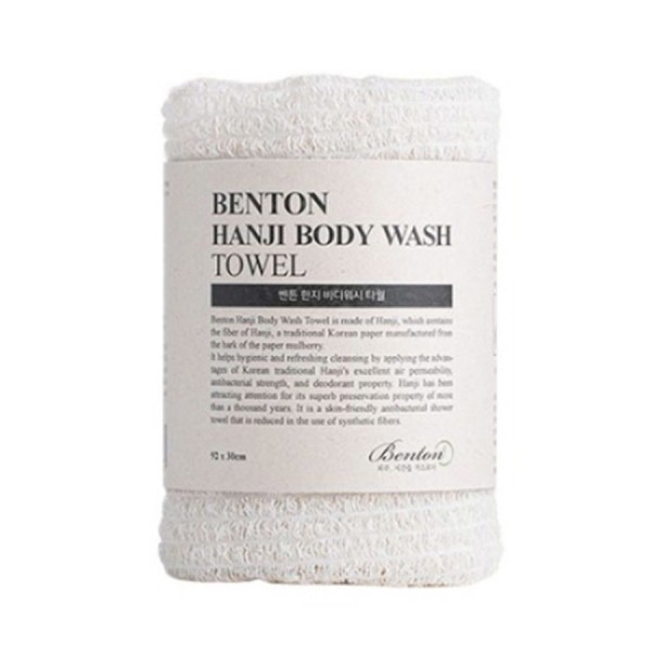 Ein Peeling-Handtuch für die Dusche der Marke Benton
